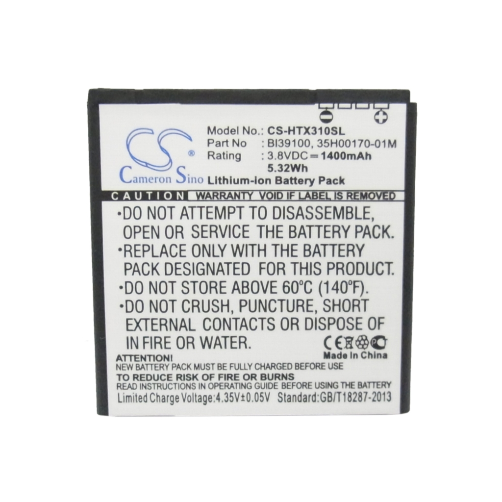 Battery Replaces BA S640