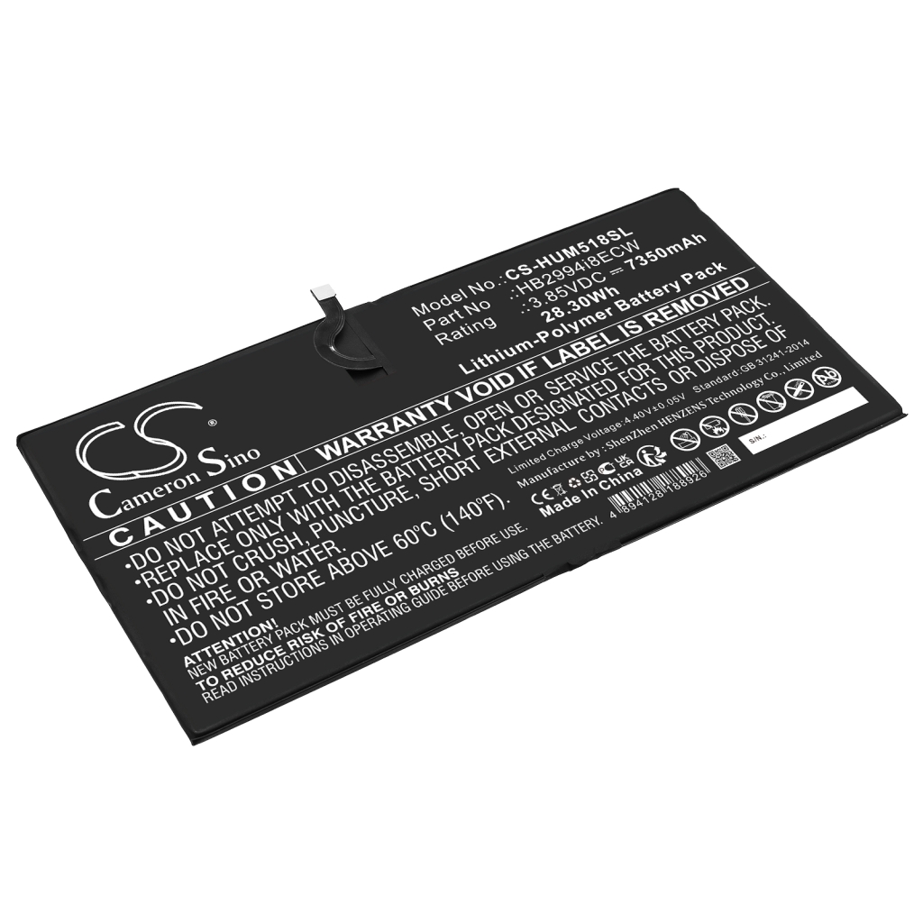 Tablet Battery Huawei CS-HUM518SL