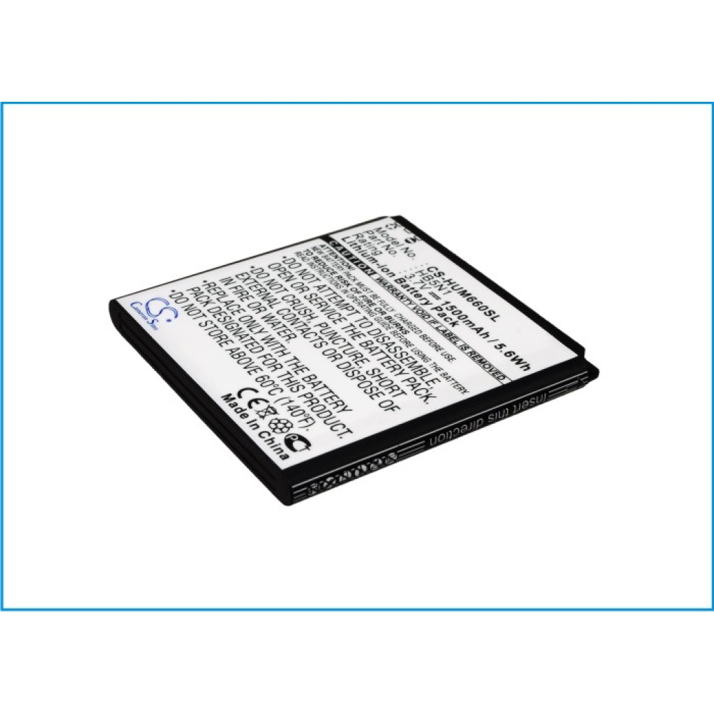 Mobile Phone Battery Huawei U8825-1