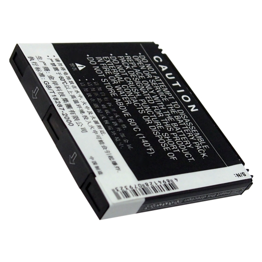 Battery Replaces HB5B2