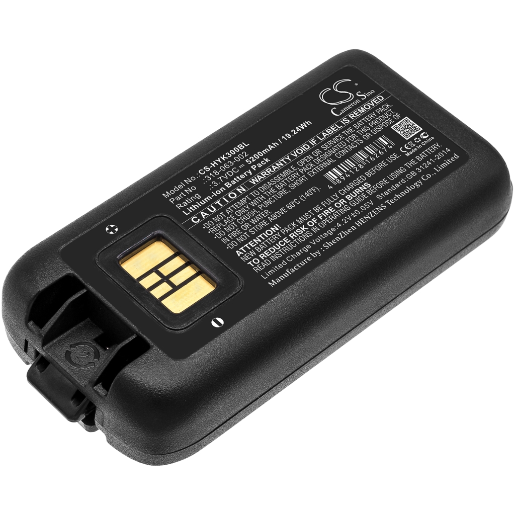 Batterier för skanner Dolphin CS-HYK300BL