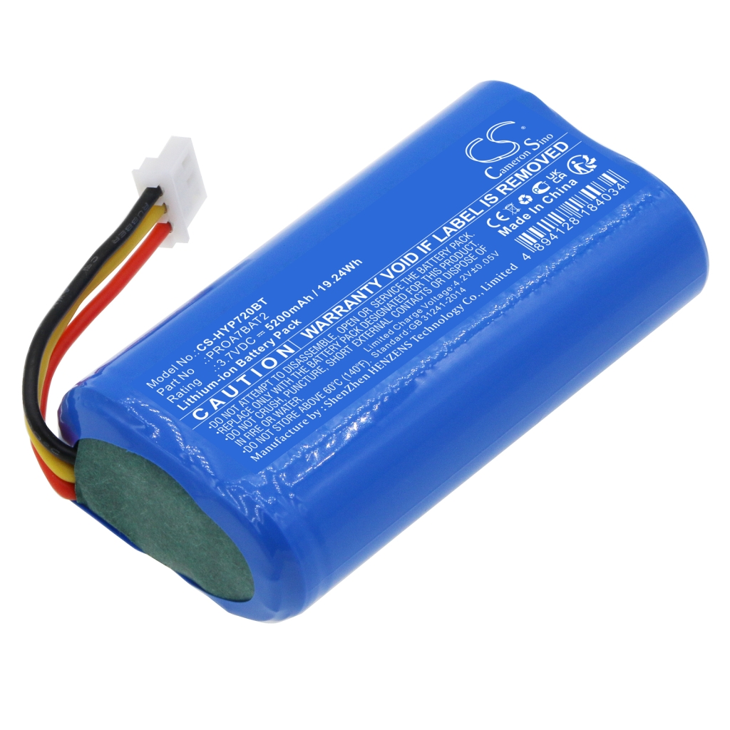 Home Security Camera Battery Honeywell CS-HYP720BT