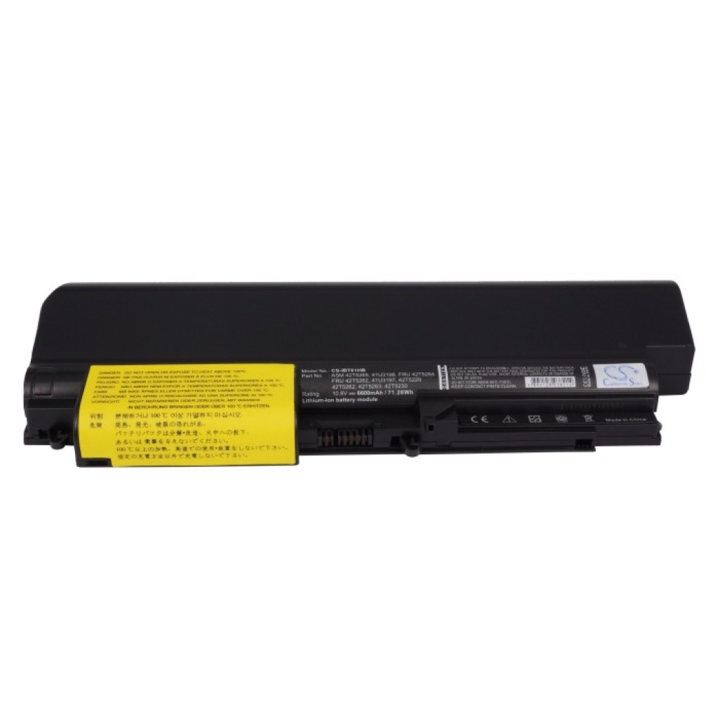 Battery Replaces FRU 42T5264