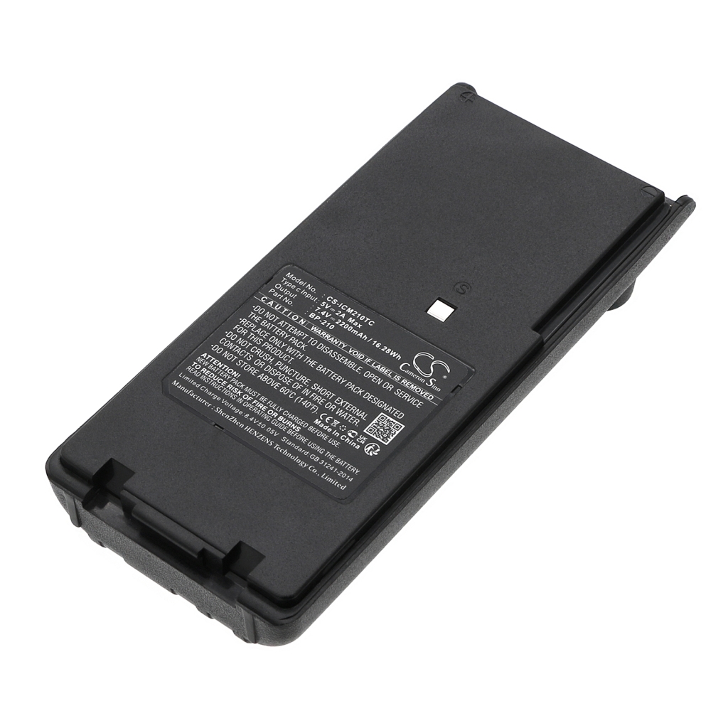 Two-Way Radio Battery Icom IC-F41GS