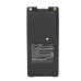 Two-Way Radio Battery Icom IC-F41GS