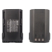 Two-Way Radio Battery Icom IC-F34