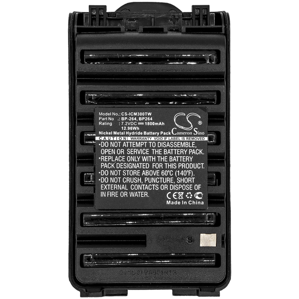 Two-Way Radio Battery Icom IC-G80