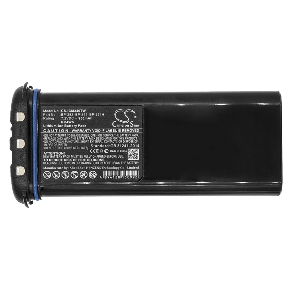 Batterier Ersätter IC-M31