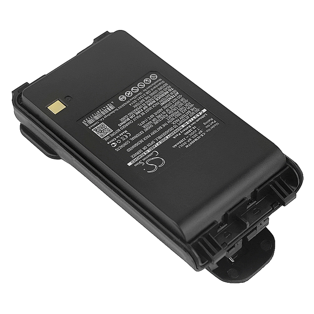 Two-Way Radio Battery Icom IC-F3002