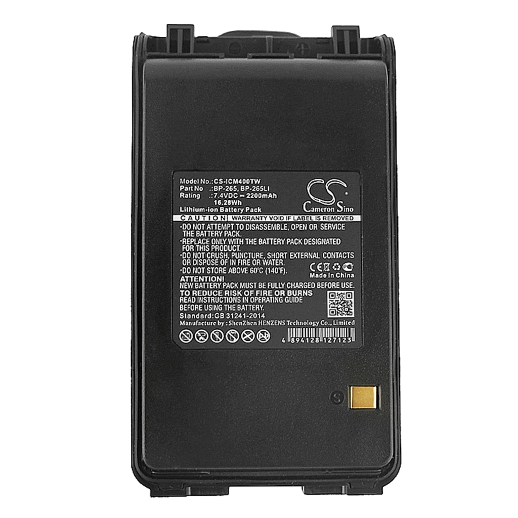 Battery Replaces BP-265