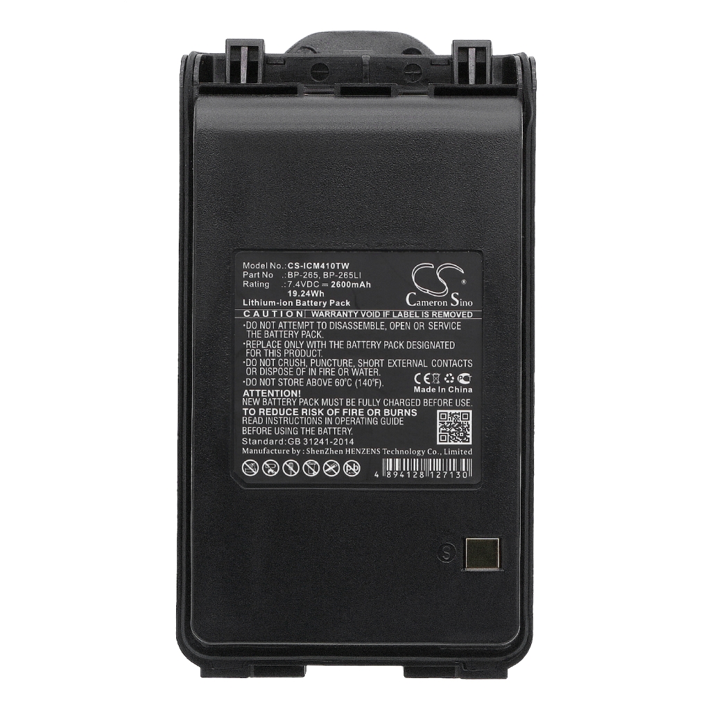 Two-Way Radio Battery Icom IC-F4003