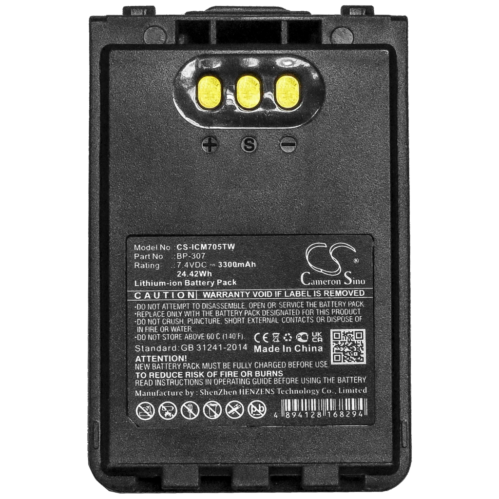 Batterier Ersätter IP-501H