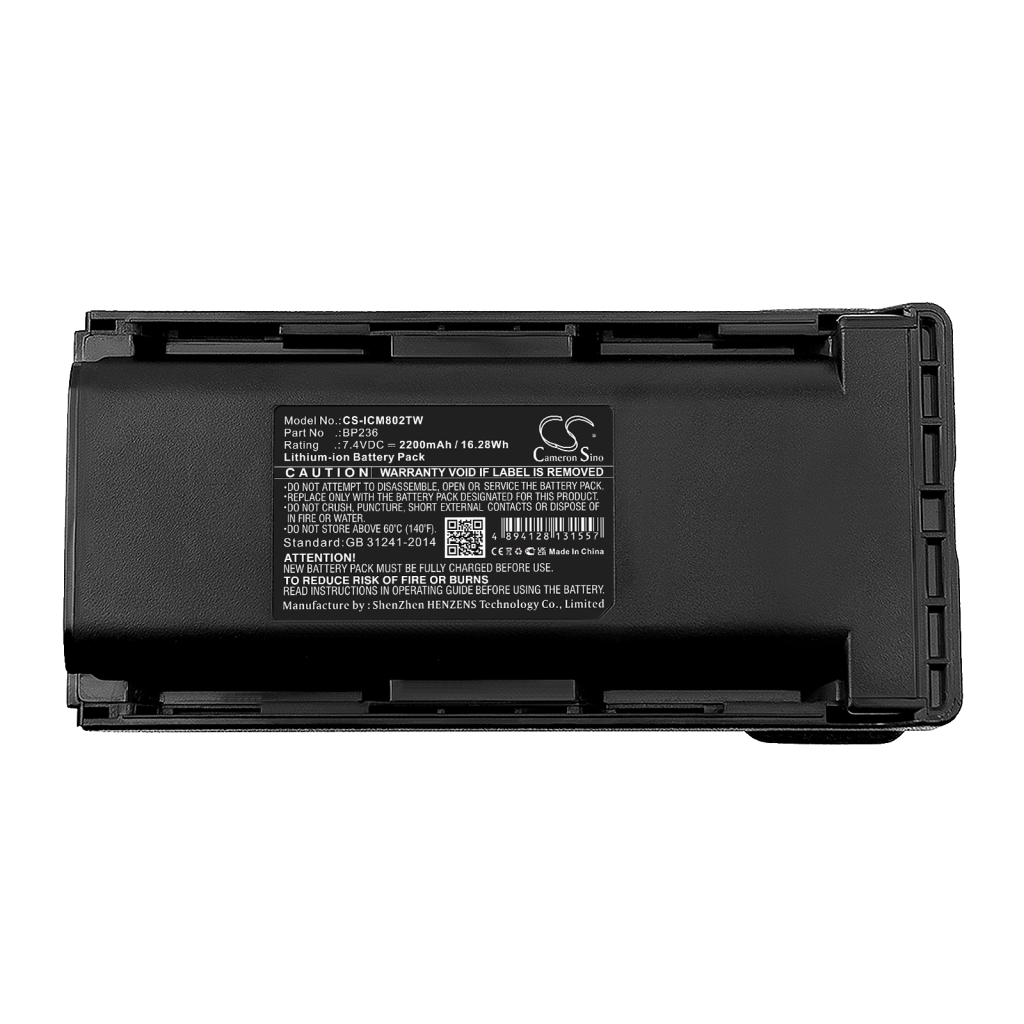 Two-Way Radio Battery Icom IC-F70DST