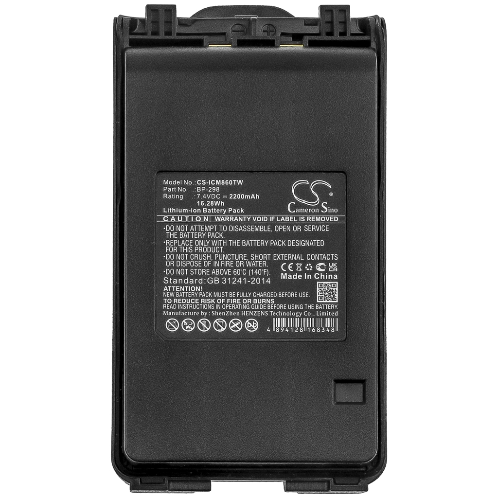 Two-Way Radio Battery Icom IC-V80