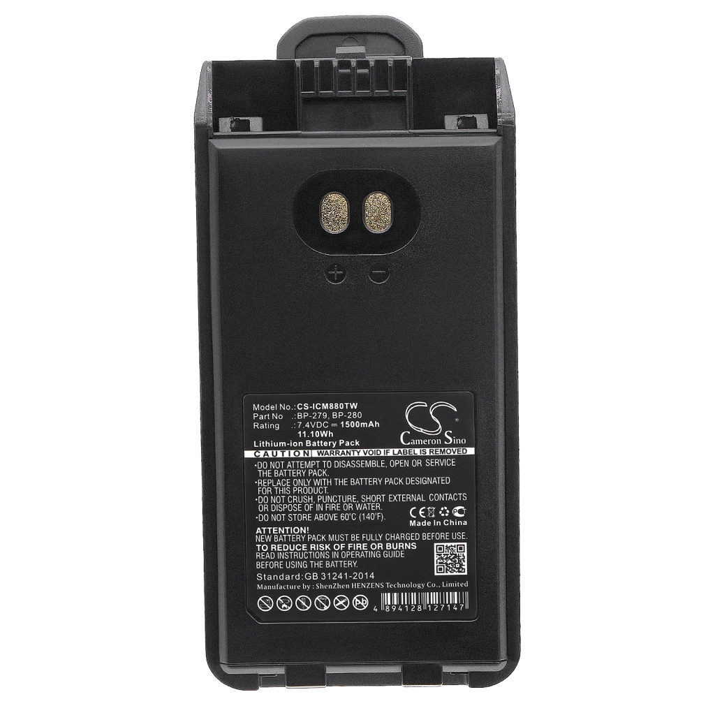 Two-Way Radio Battery Icom IC-F29DR