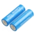 Rechargeable Batteries CS-ICR14430NE