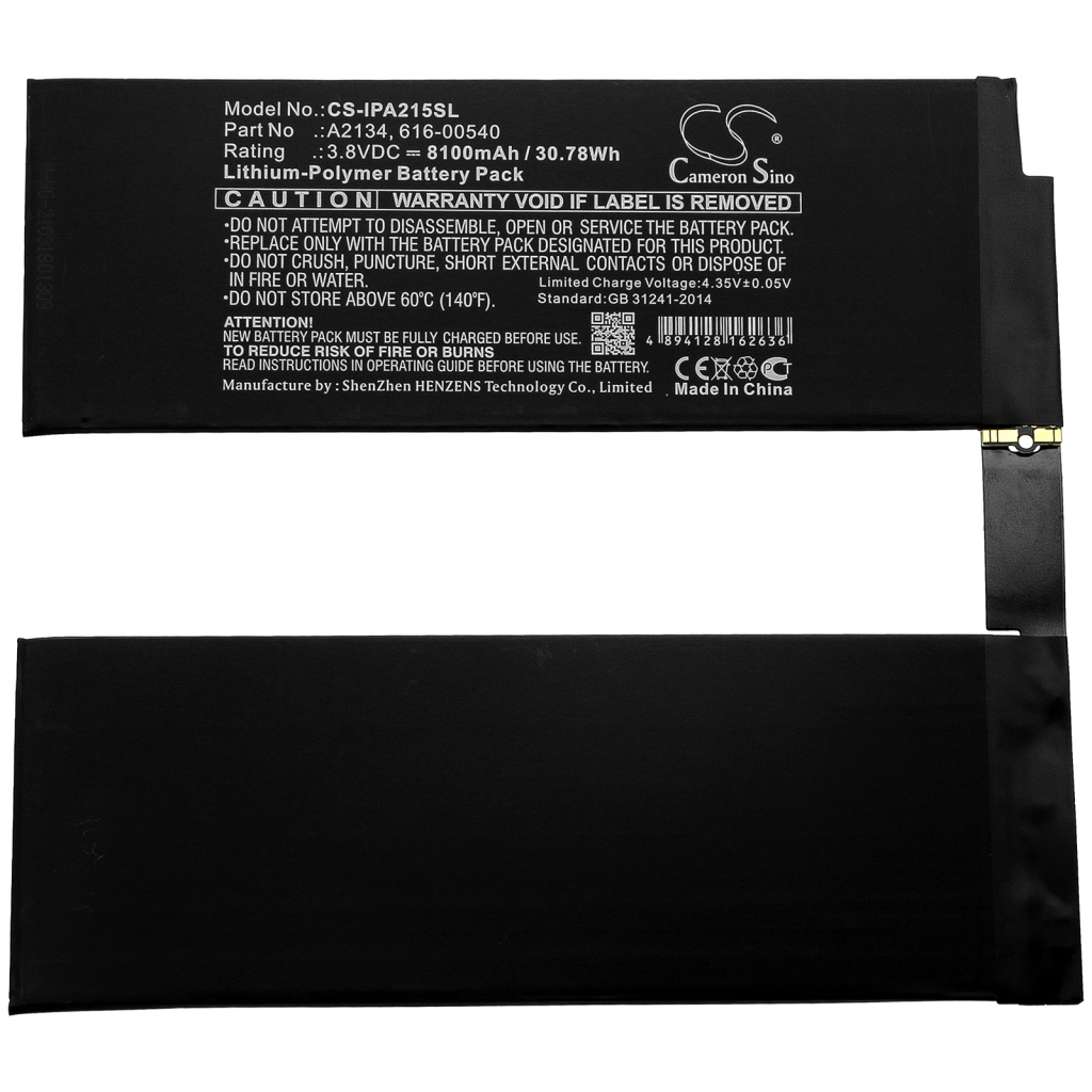 Batterier för surfplattor Apple CS-IPA215SL