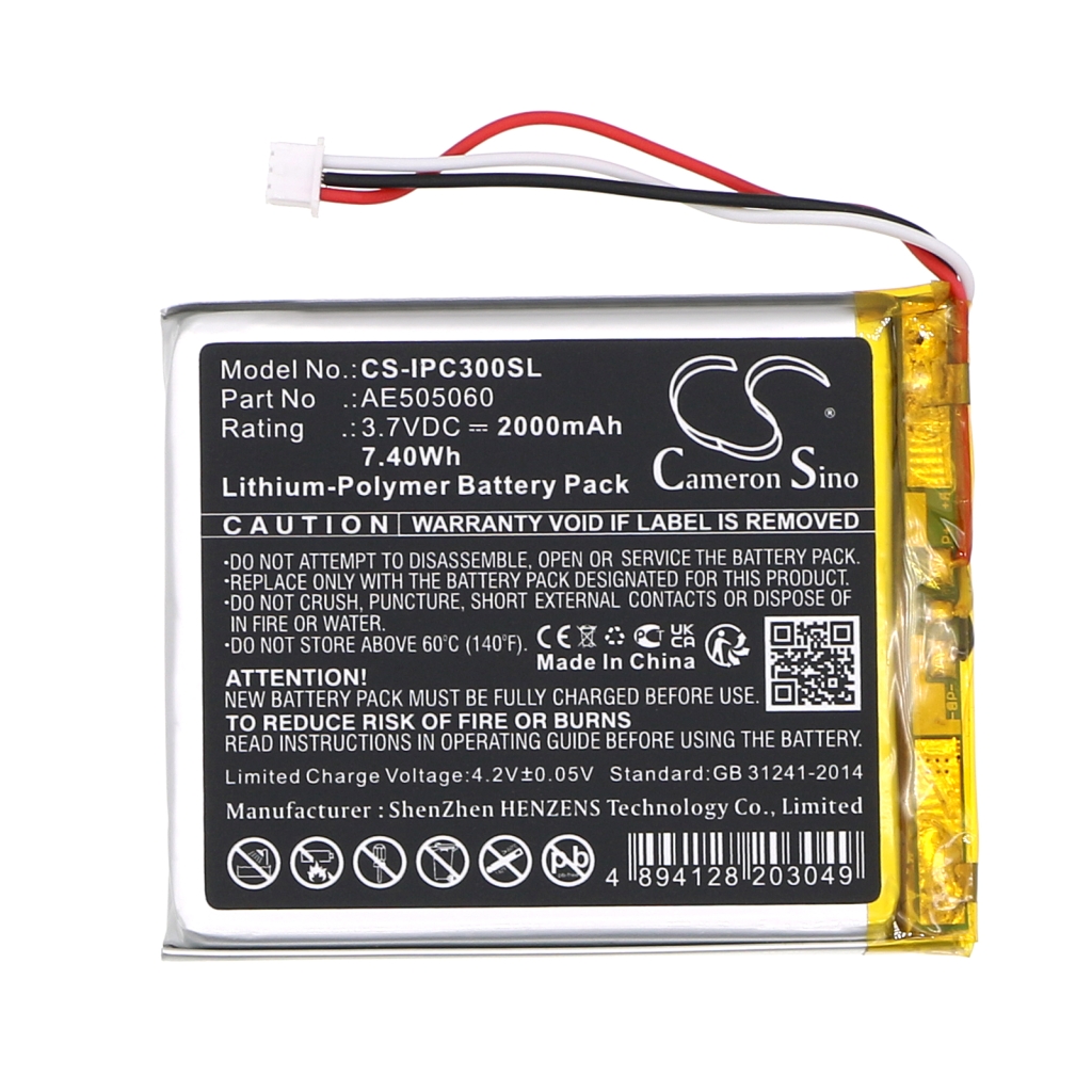 Battery Replaces AE505060