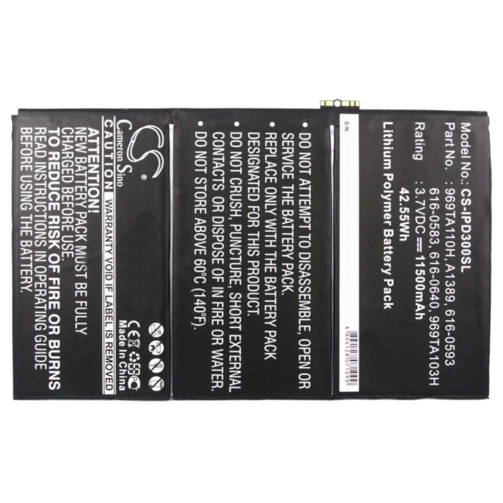 Tablet Battery Apple CS-IPD300SL