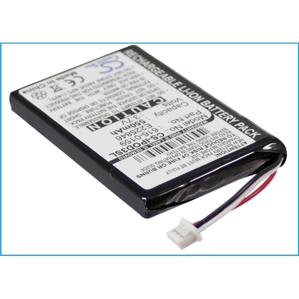 Battery Replaces E225846