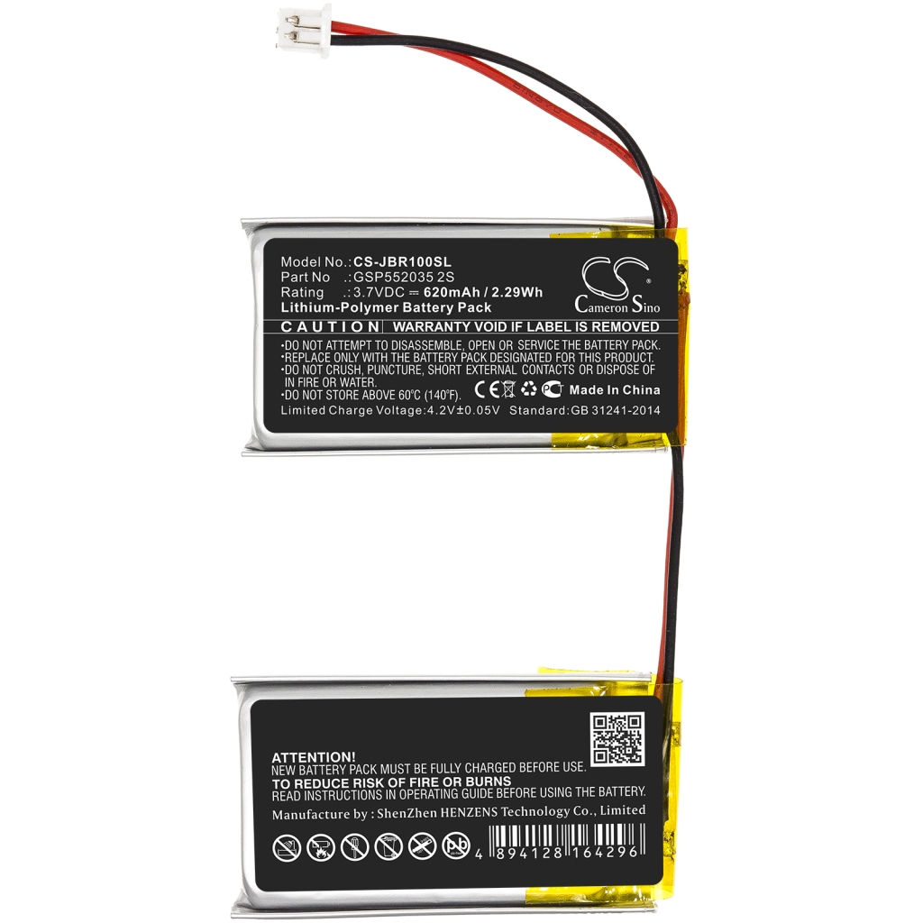 Battery Replaces GSP552035 2S