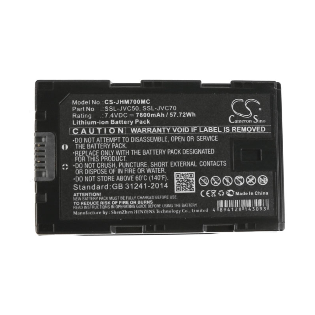 Kamerabatterier JVC CS-JHM700MC