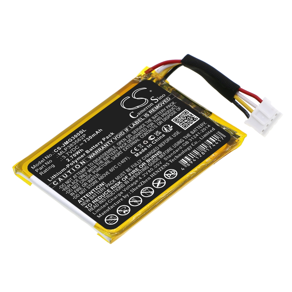 Battery Replaces MLP383562P