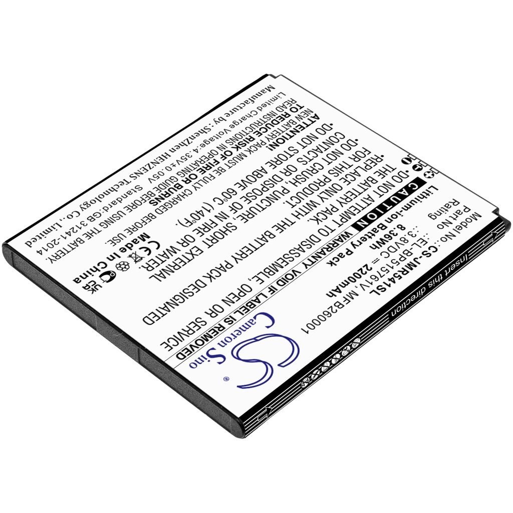 Battery Replaces MFB260001