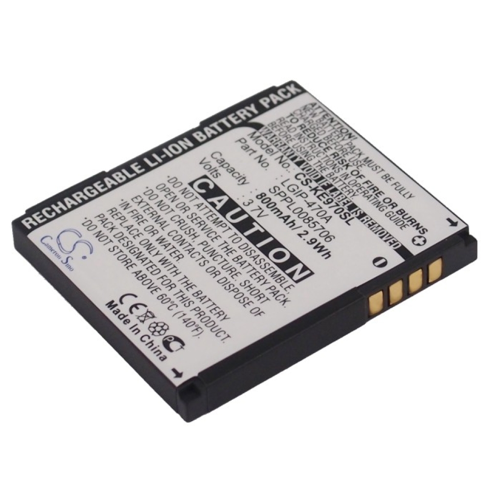 Mobile Phone Battery LG KG270