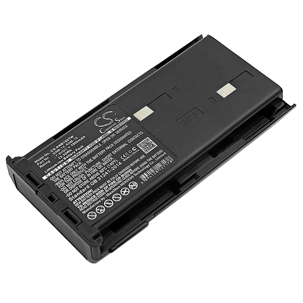 Battery Replaces KNB-15H