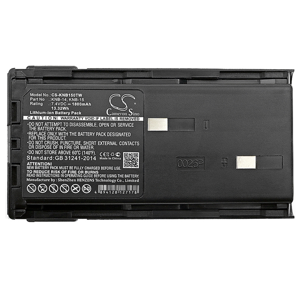 Two-Way Radio Battery Kenwood TK-278G