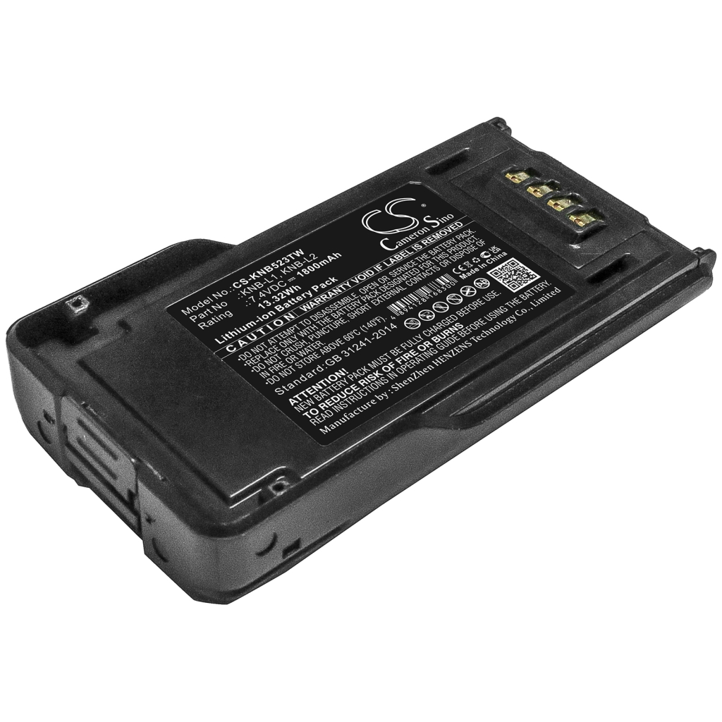 Battery Replaces KNB-L2