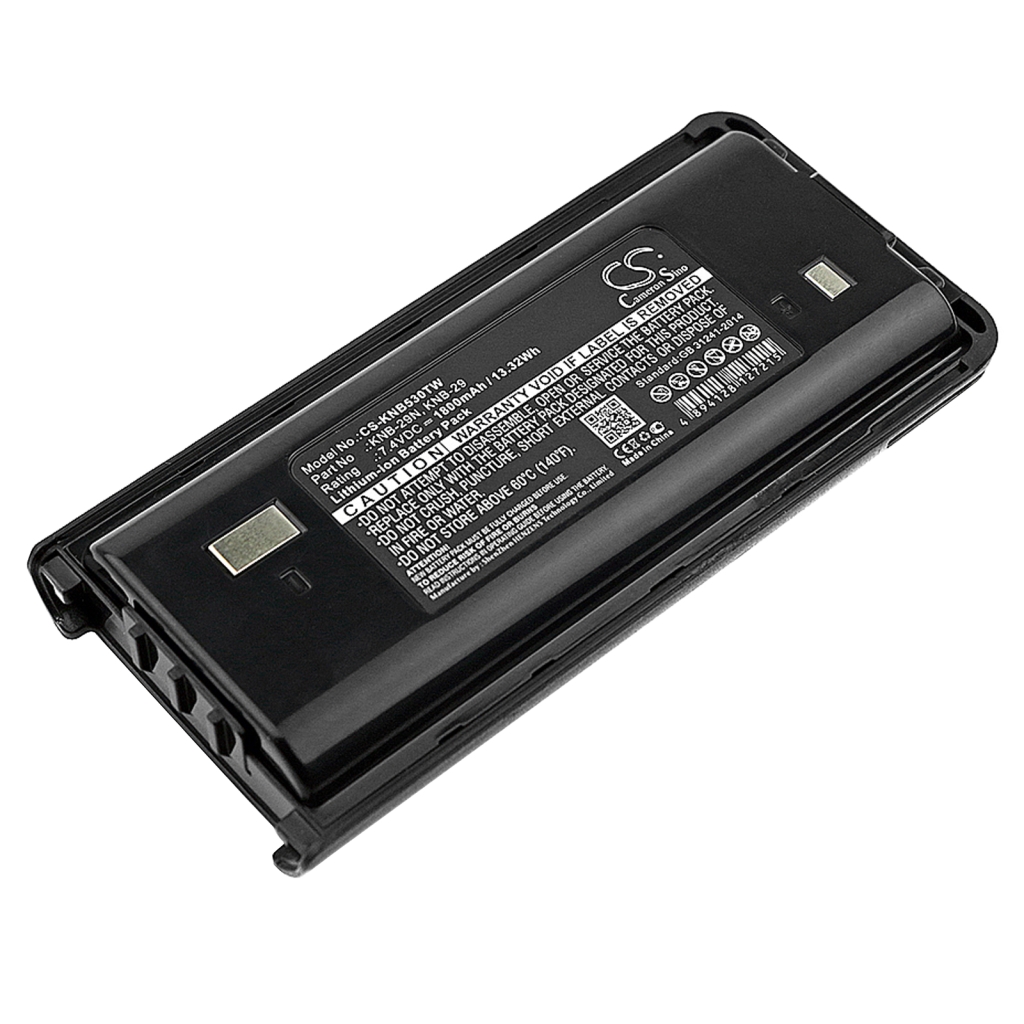 Two-Way Radio Battery Kenwood TK-3206M3