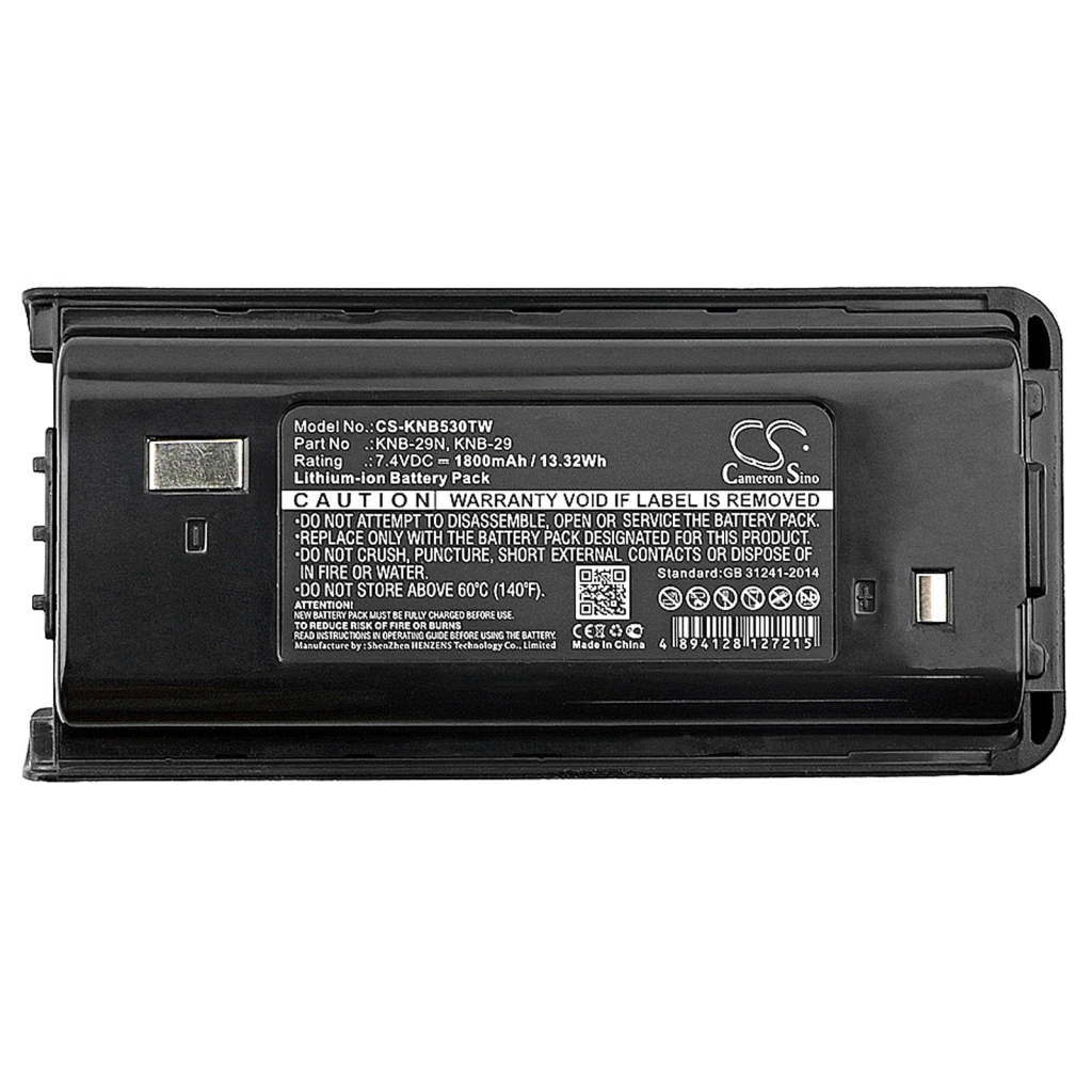 Two-Way Radio Battery Kenwood TK-2307M