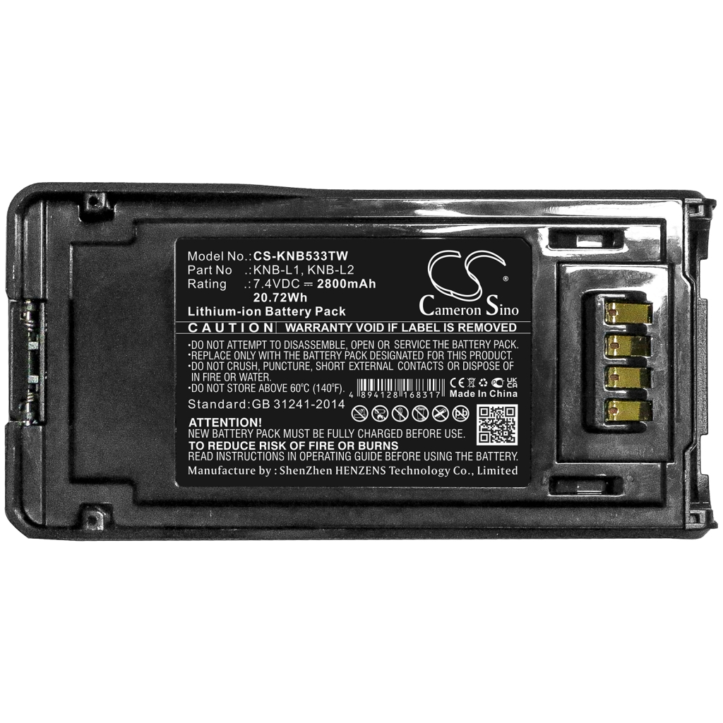 Battery Replaces KNB-L2