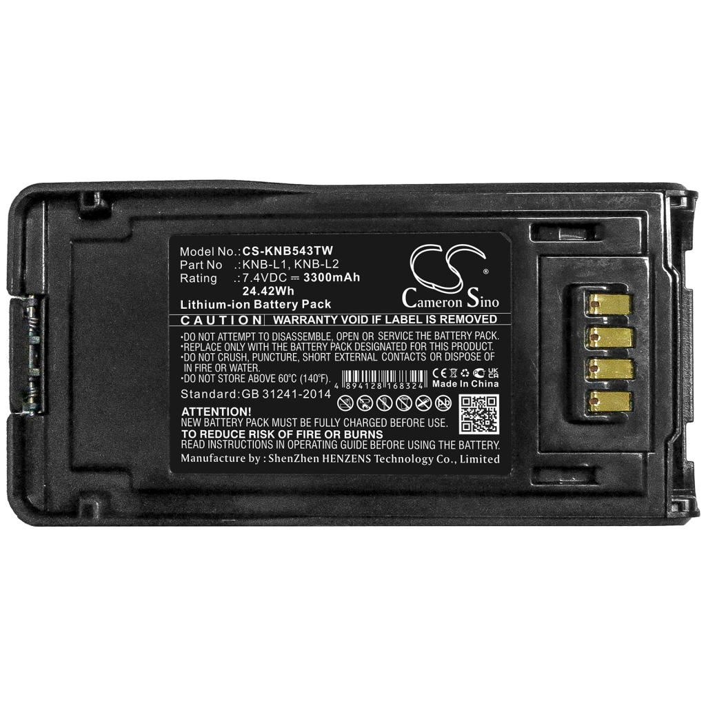 Two-Way Radio Battery Kenwood NX-5200