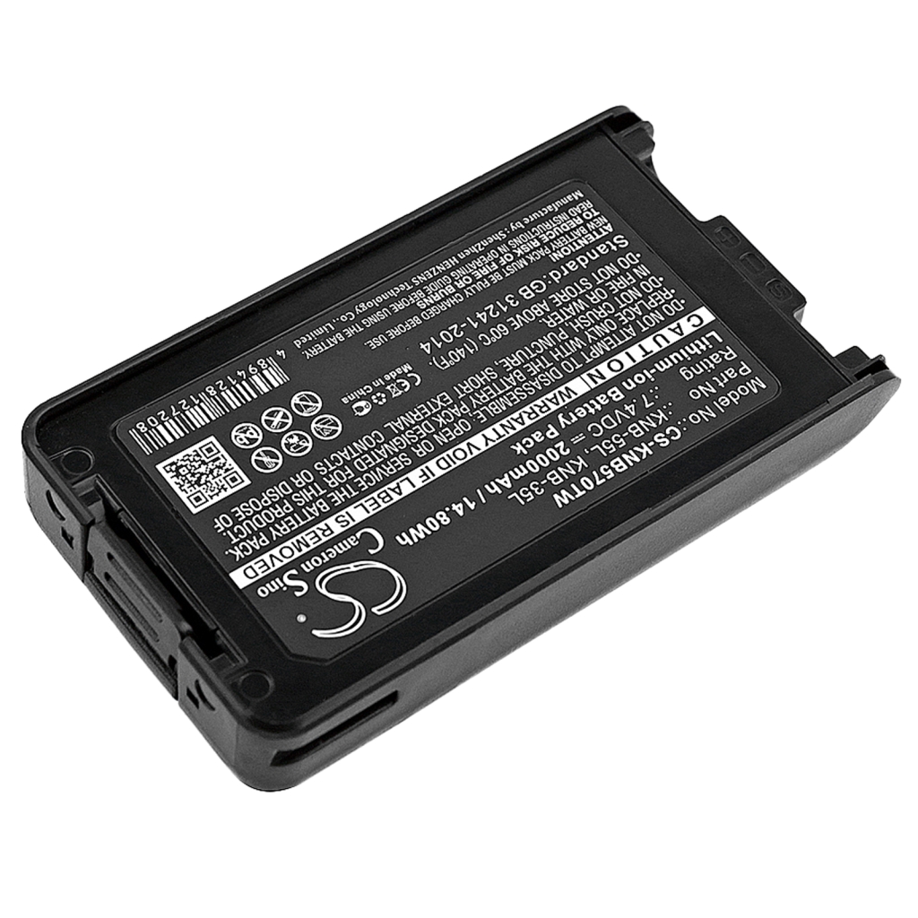 Battery Replaces KNB-79LC