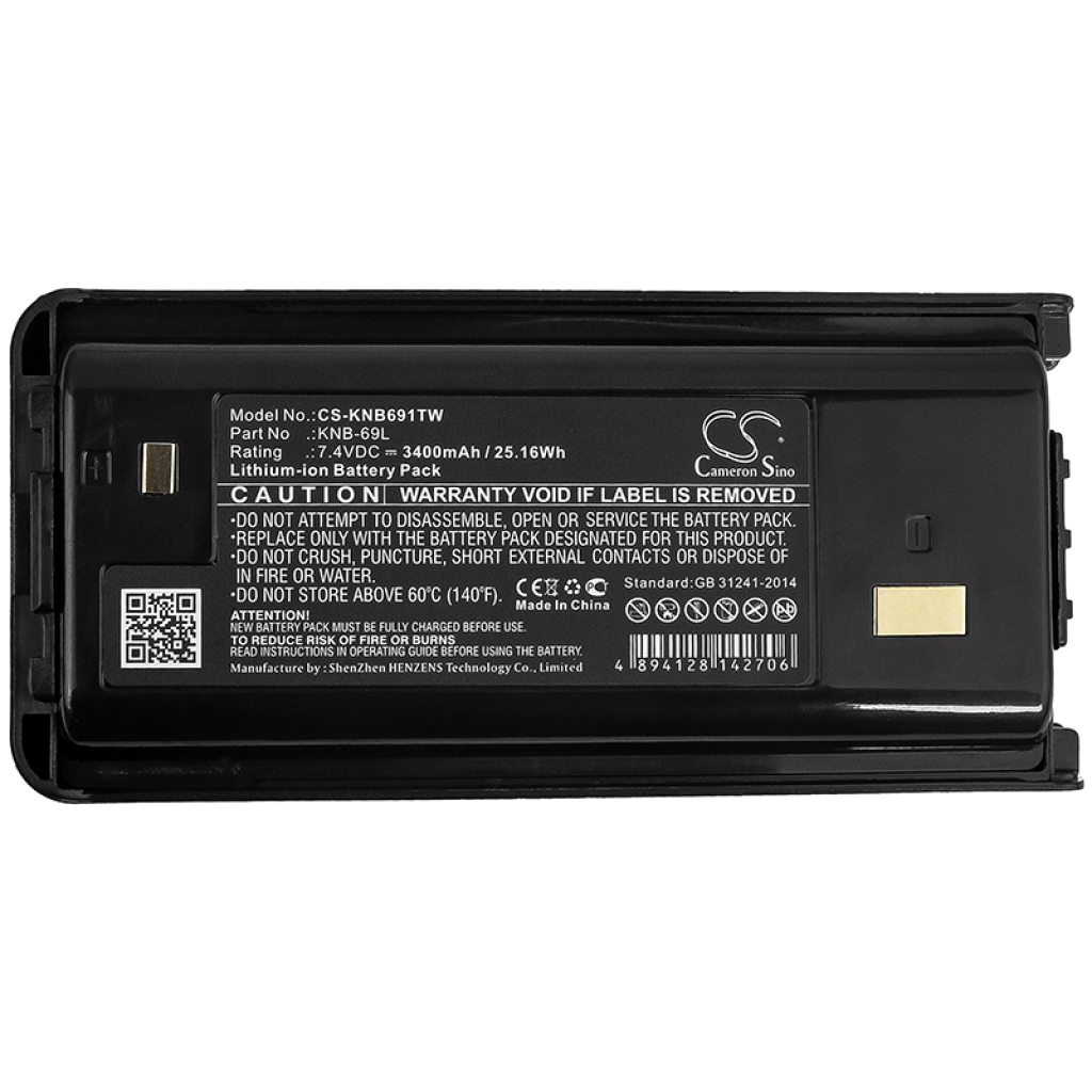 Battery Replaces KNB-69L