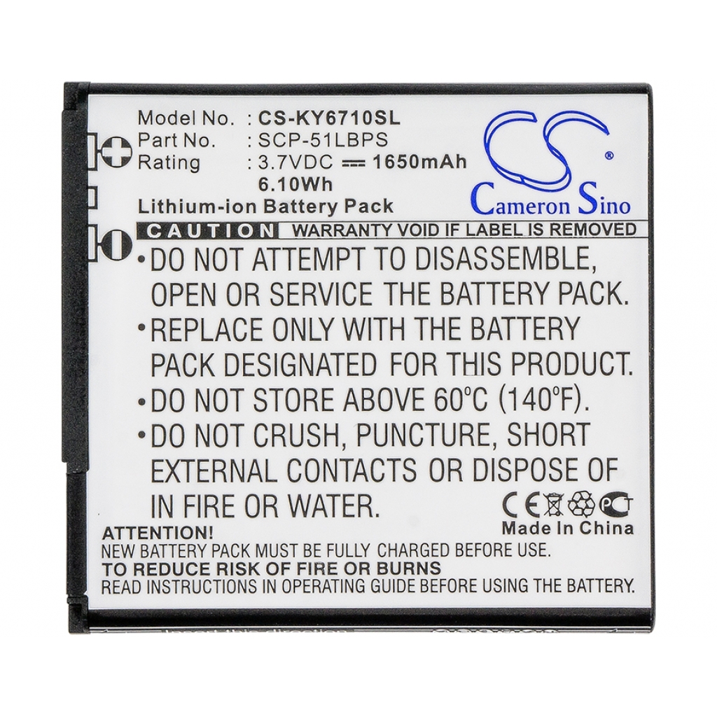 Batterier till mobiltelefoner Kyocera CS-KY6710SL