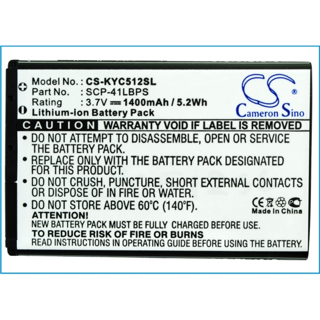 Batterier till mobiltelefoner Kyocera CS-KYC512SL