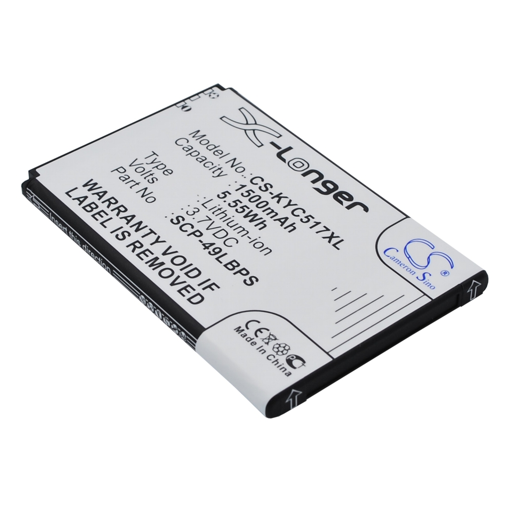 Batterier till mobiltelefoner Kyocera CS-KYC517XL