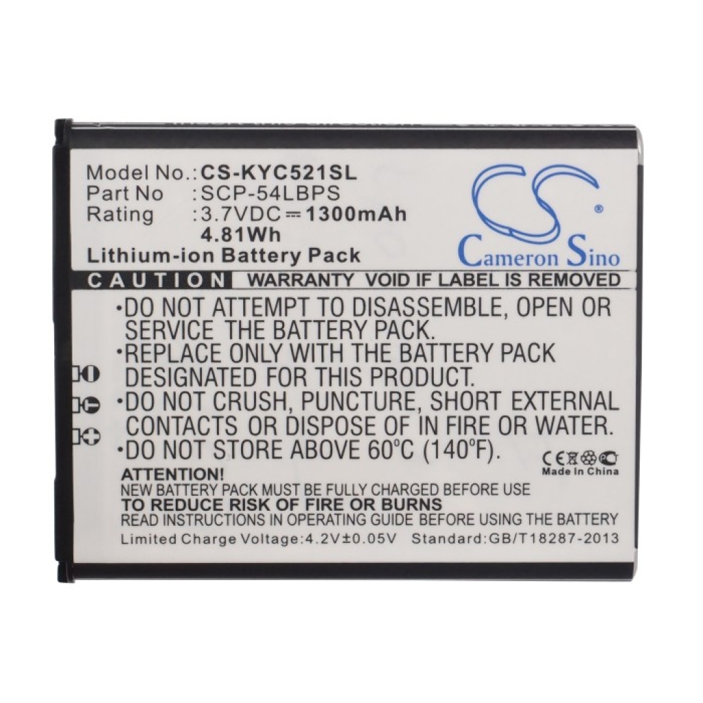 Battery Replaces 5AAXBT063GEA