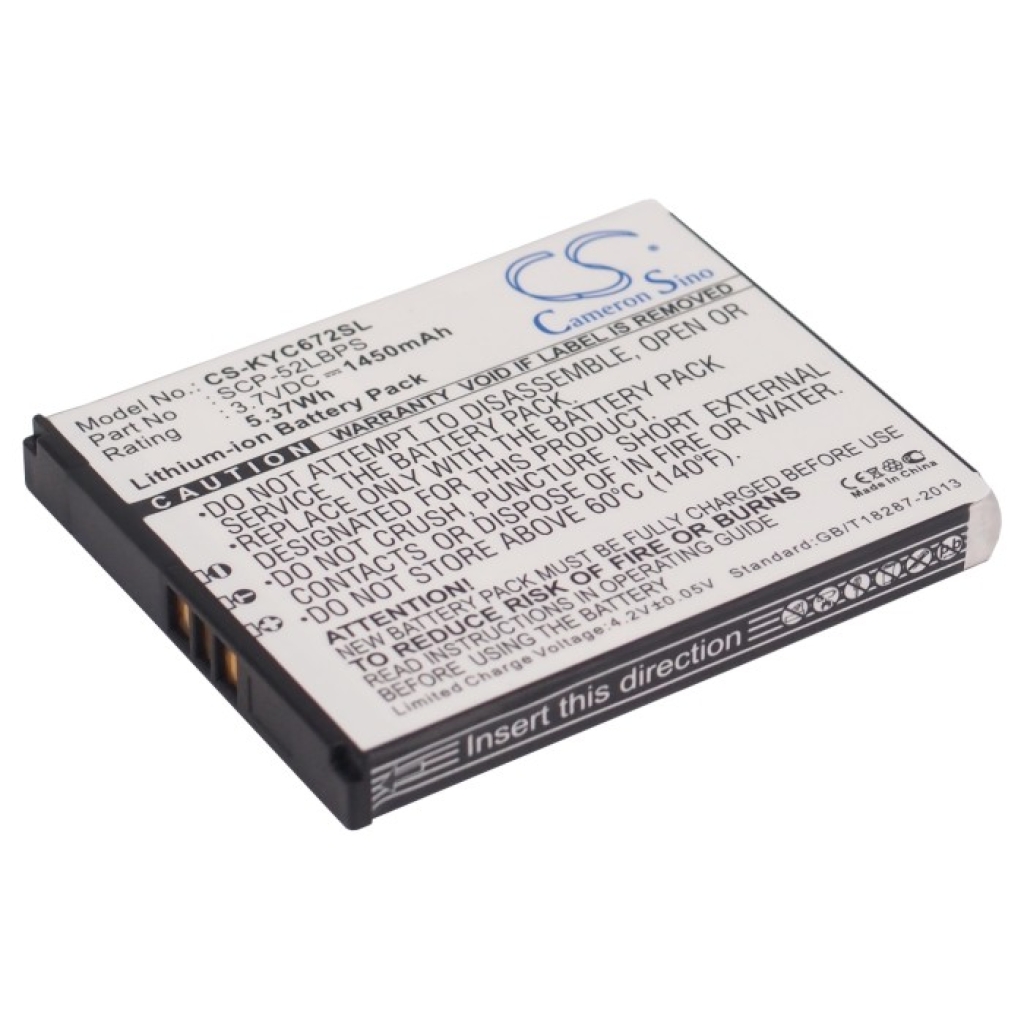 Battery Replaces 5AAXBT059GEA