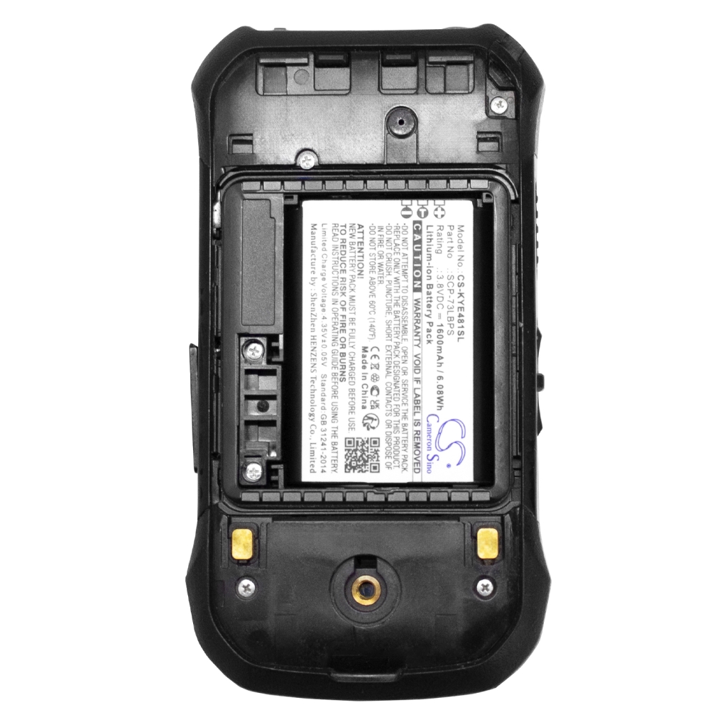 Kyocera E4831