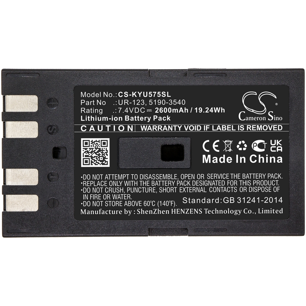 Batterier till värmekameror Keysight CS-KYU575SL