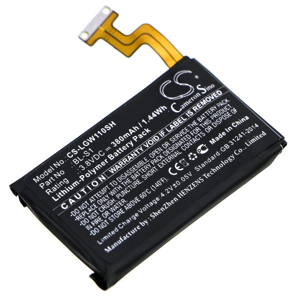 Batterier Ersätter BL-S1