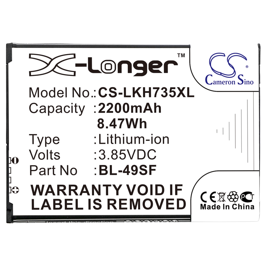 Batterier Ersätter BL-49SF