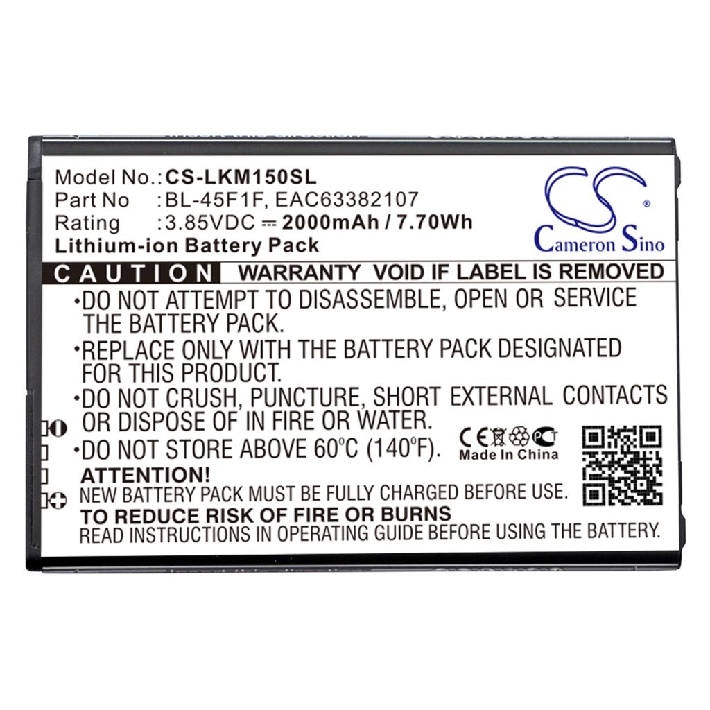 Battery Replaces EAC63361401