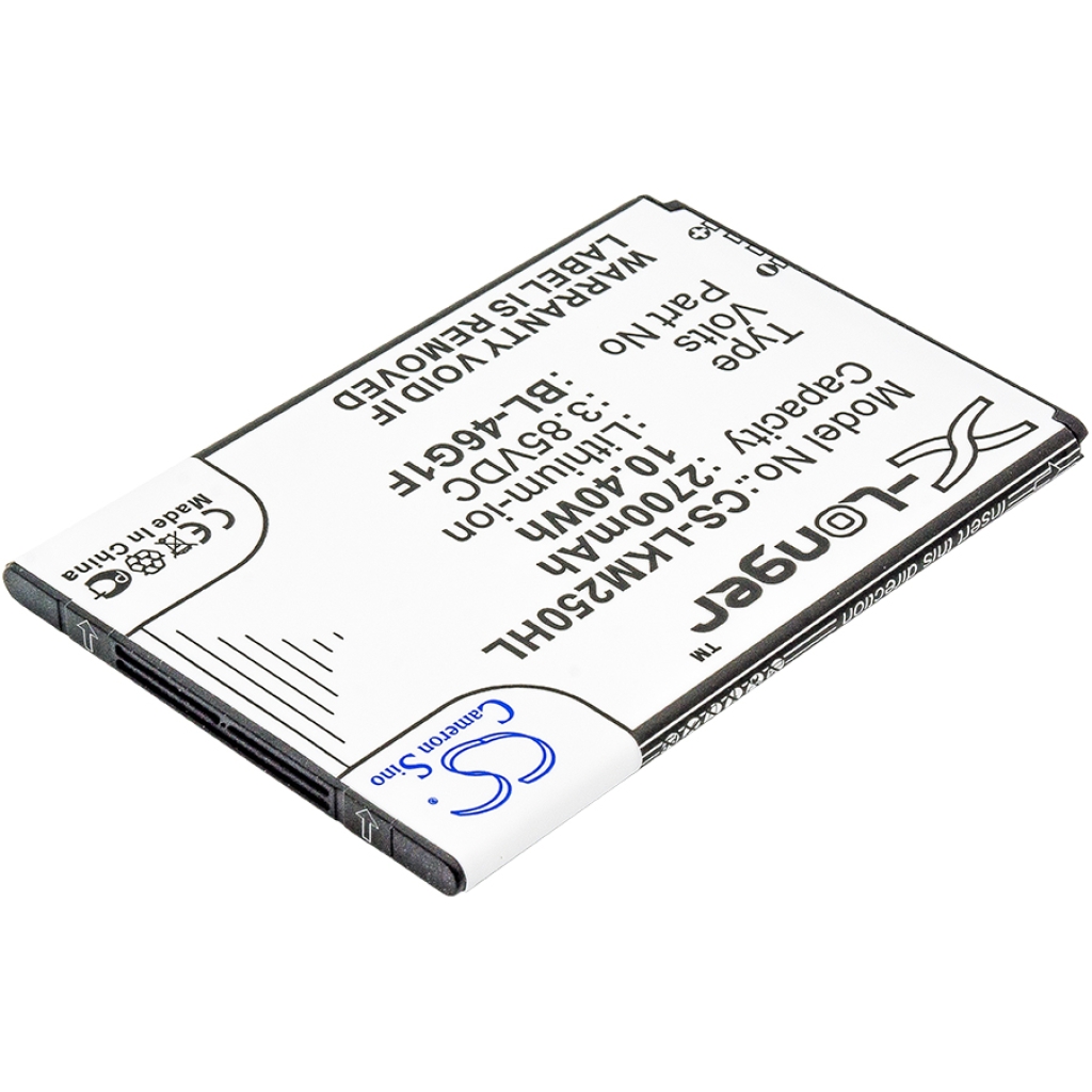 Mobile Phone Battery LG MP260