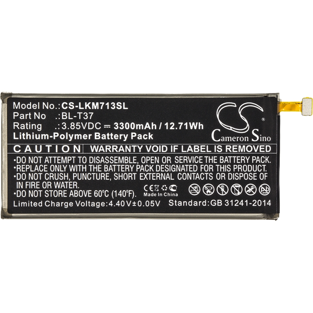 Battery Replaces EAC63958201